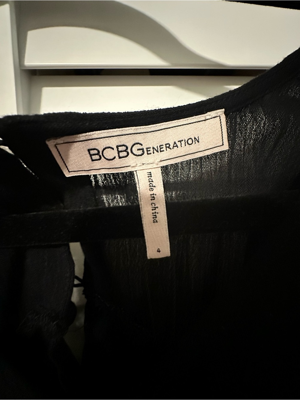 Black Ruffled Romper- BCBG Generation - Picture 3 of 3